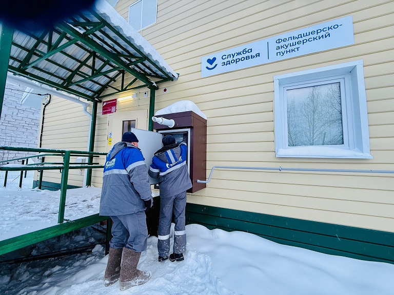 уличный котел настройка.jpg